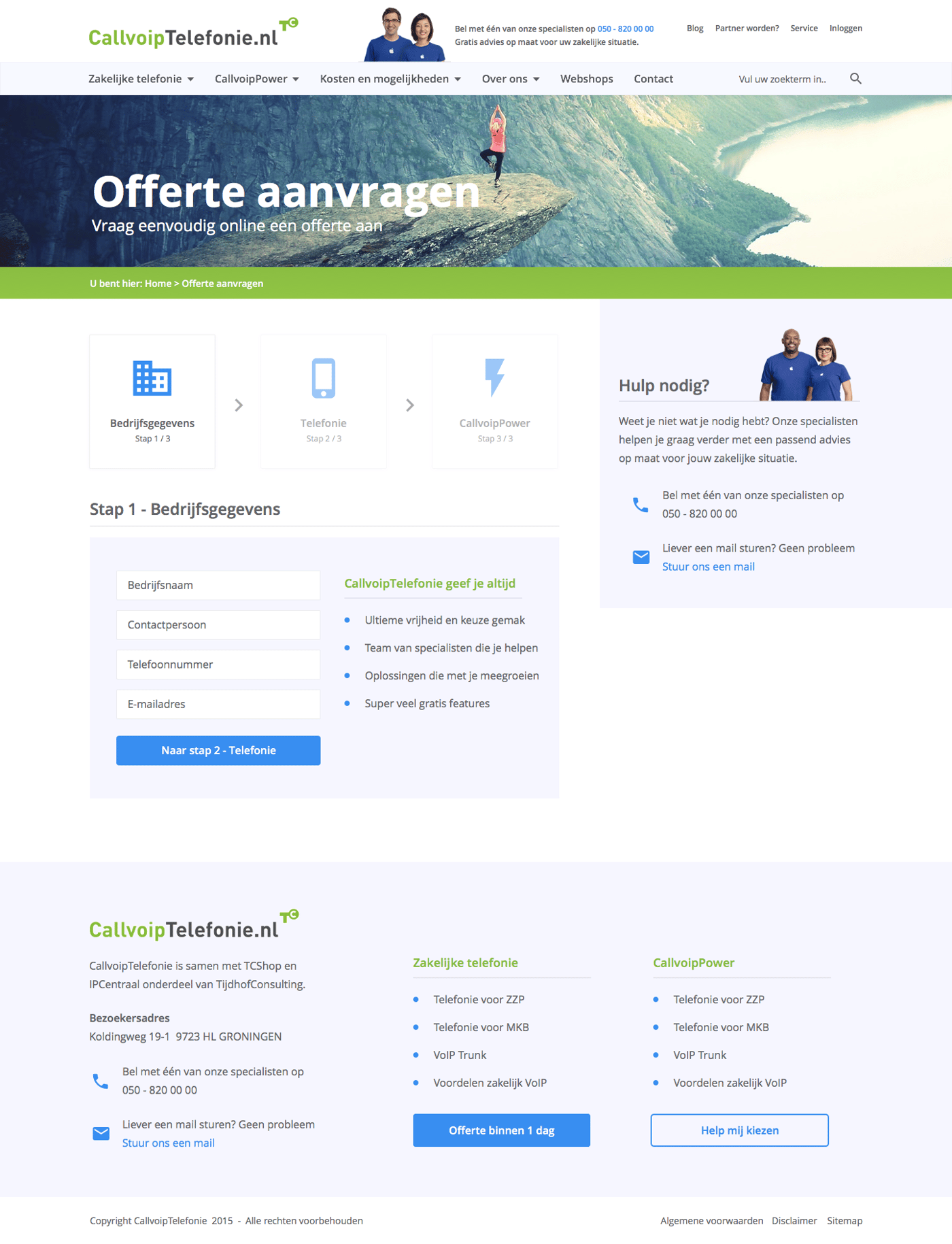 Mobile design for CallVoip telefonie