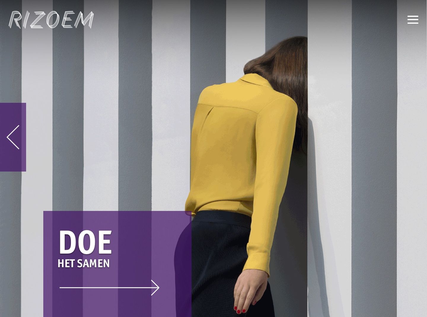 Interface screenshot of Rizoem