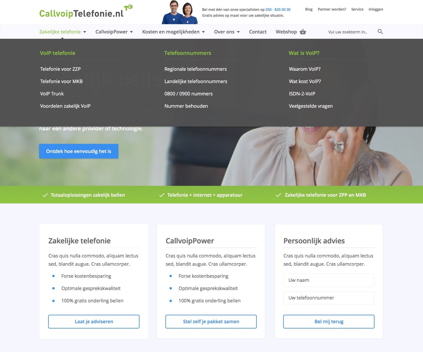Section of the CallVoip telefonie project