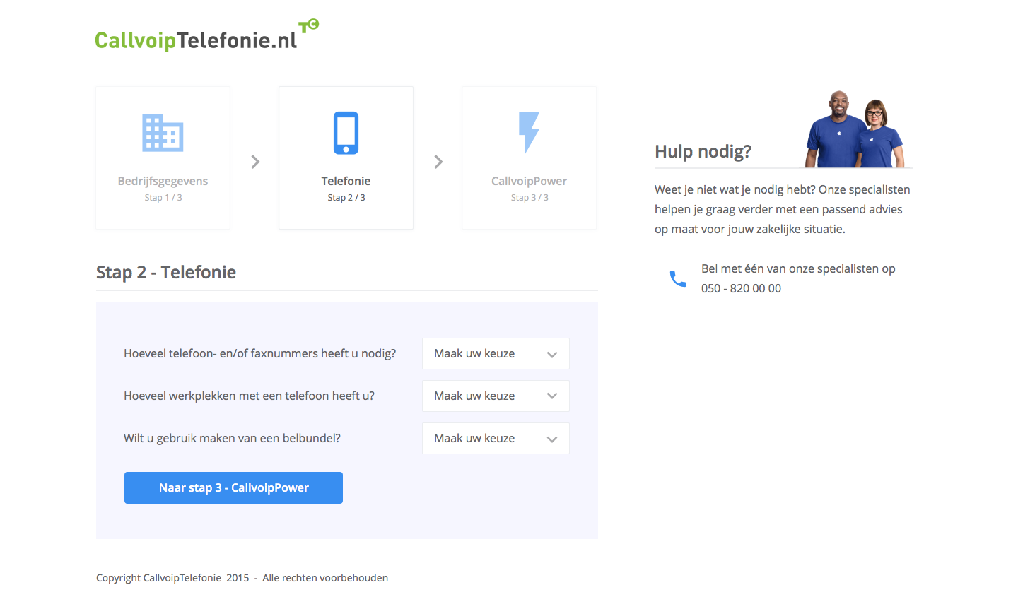 Wide screenshot of CallVoip telefonie