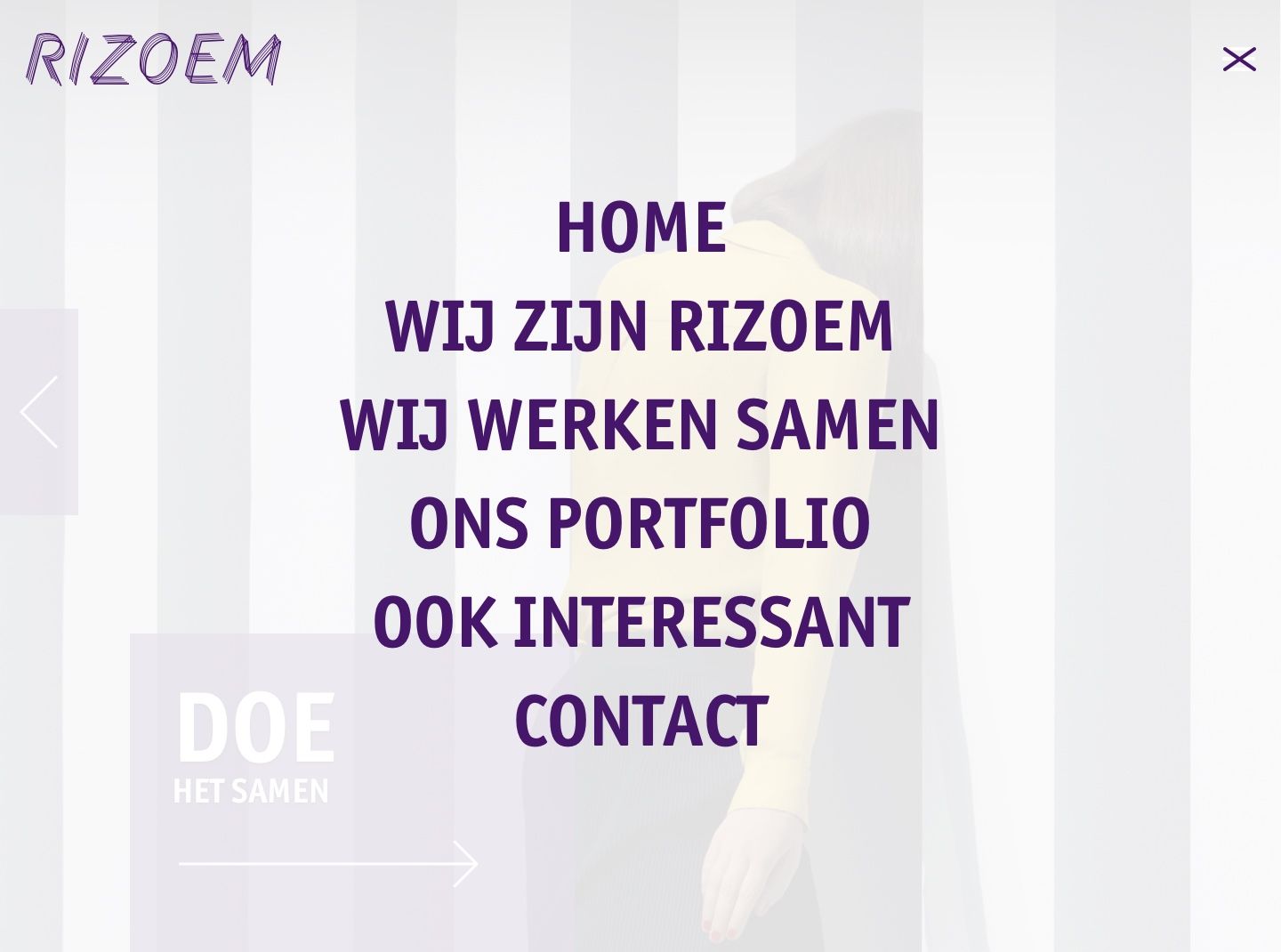 Design detail from Rizoem