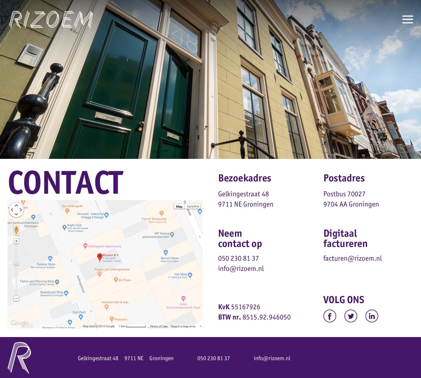 Interface screenshot of Rizoem