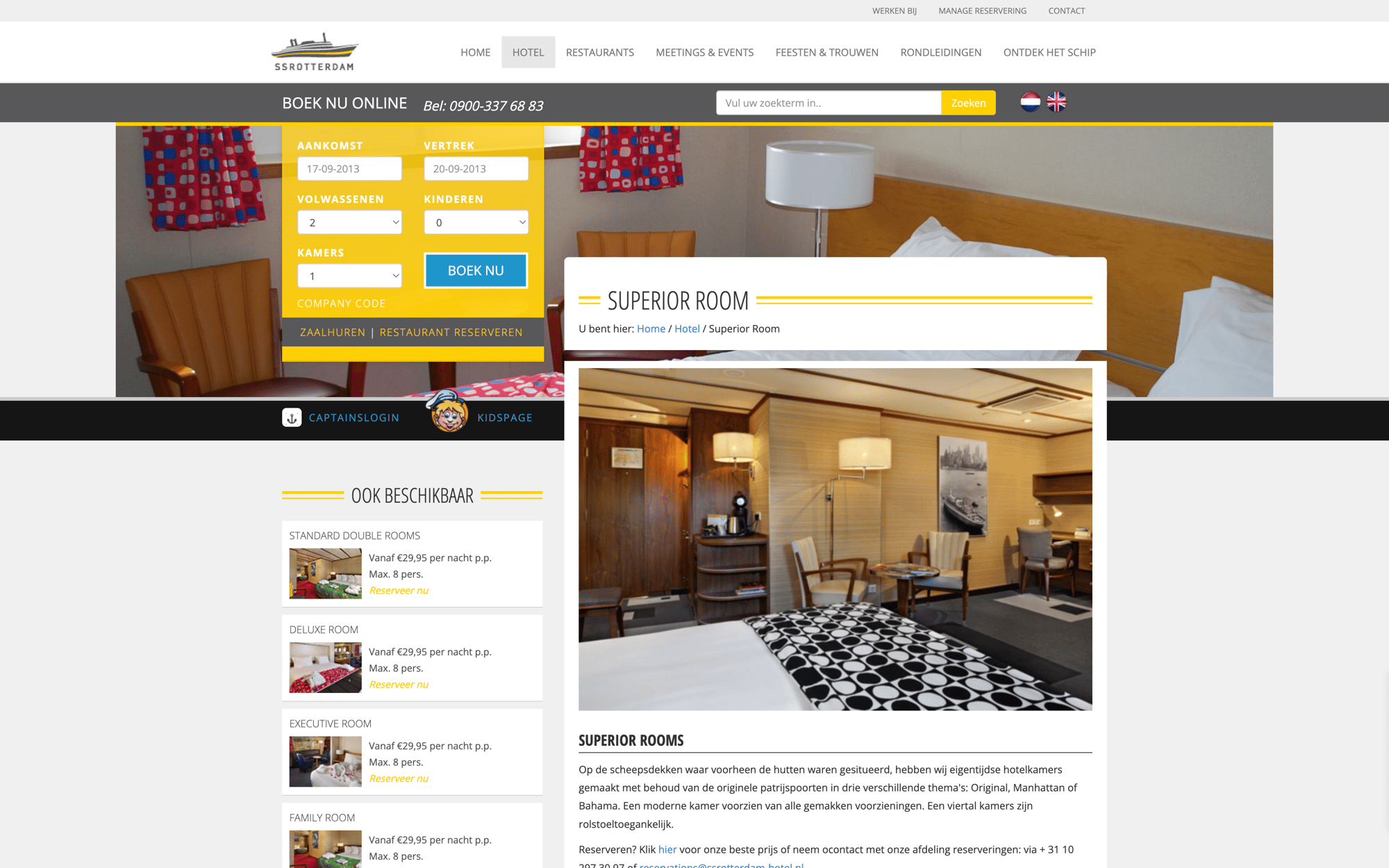 Desktop layout for SS Rotterdam