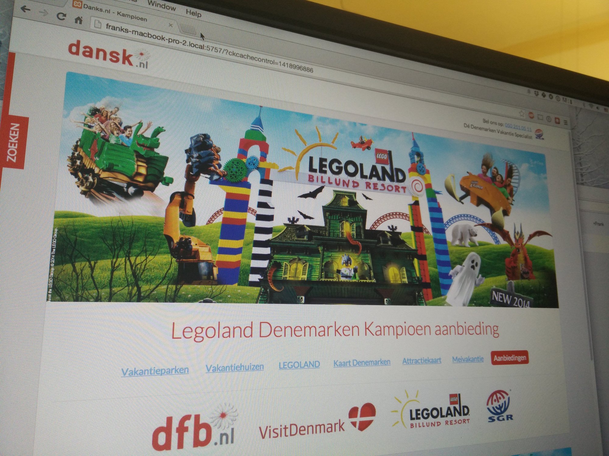 Design detail from DFB