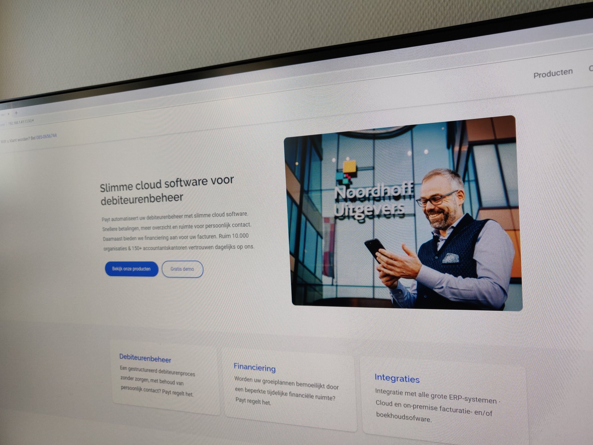 Section of the Payt Software project