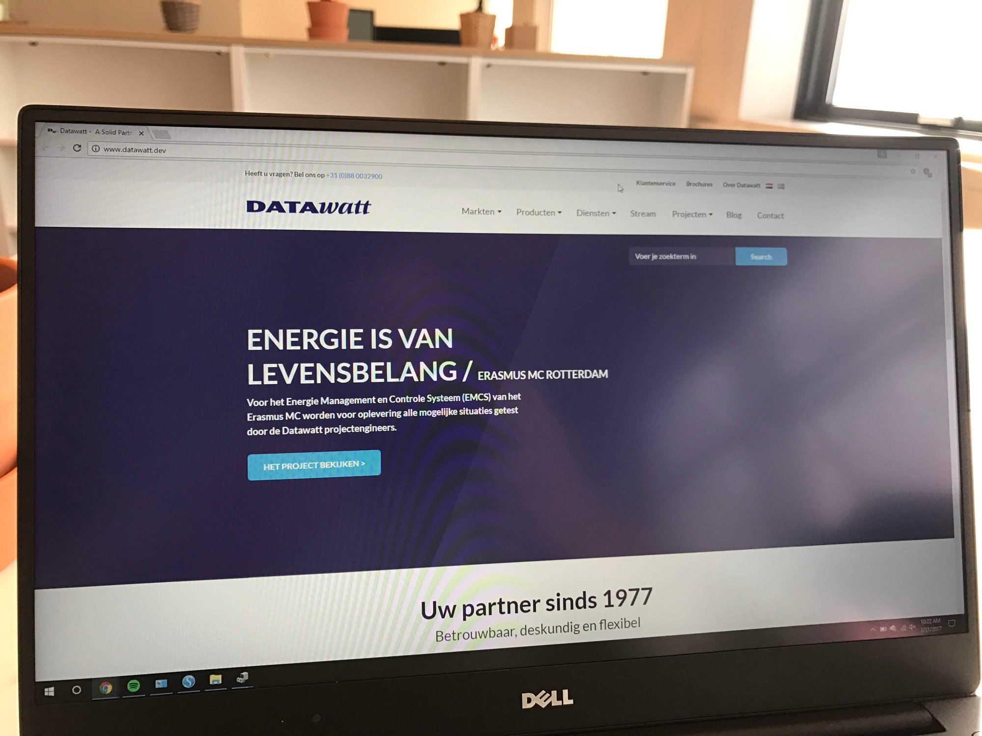 Design detail from DataWatt