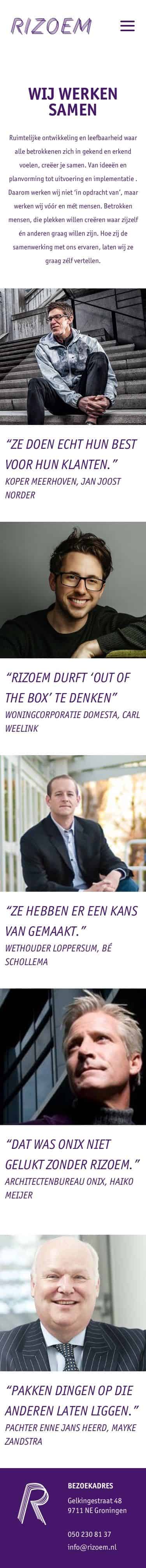 Full scroll capture of a Rizoem page