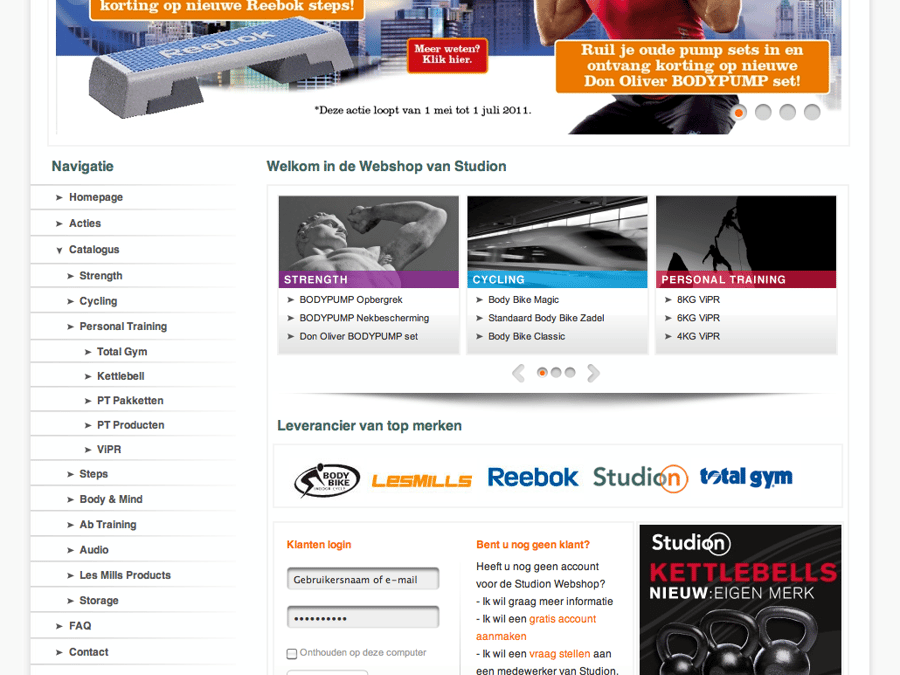 Main preview of the Studion project