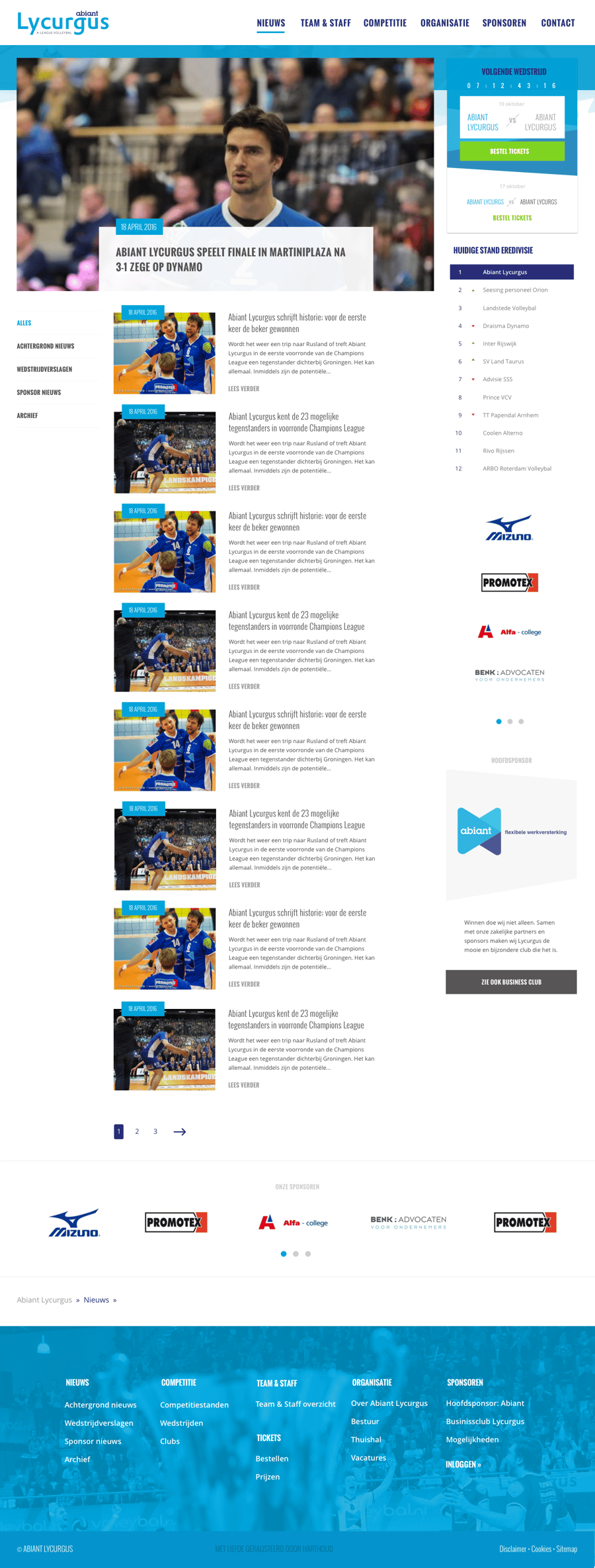 Full scroll capture of a Lycurgus page