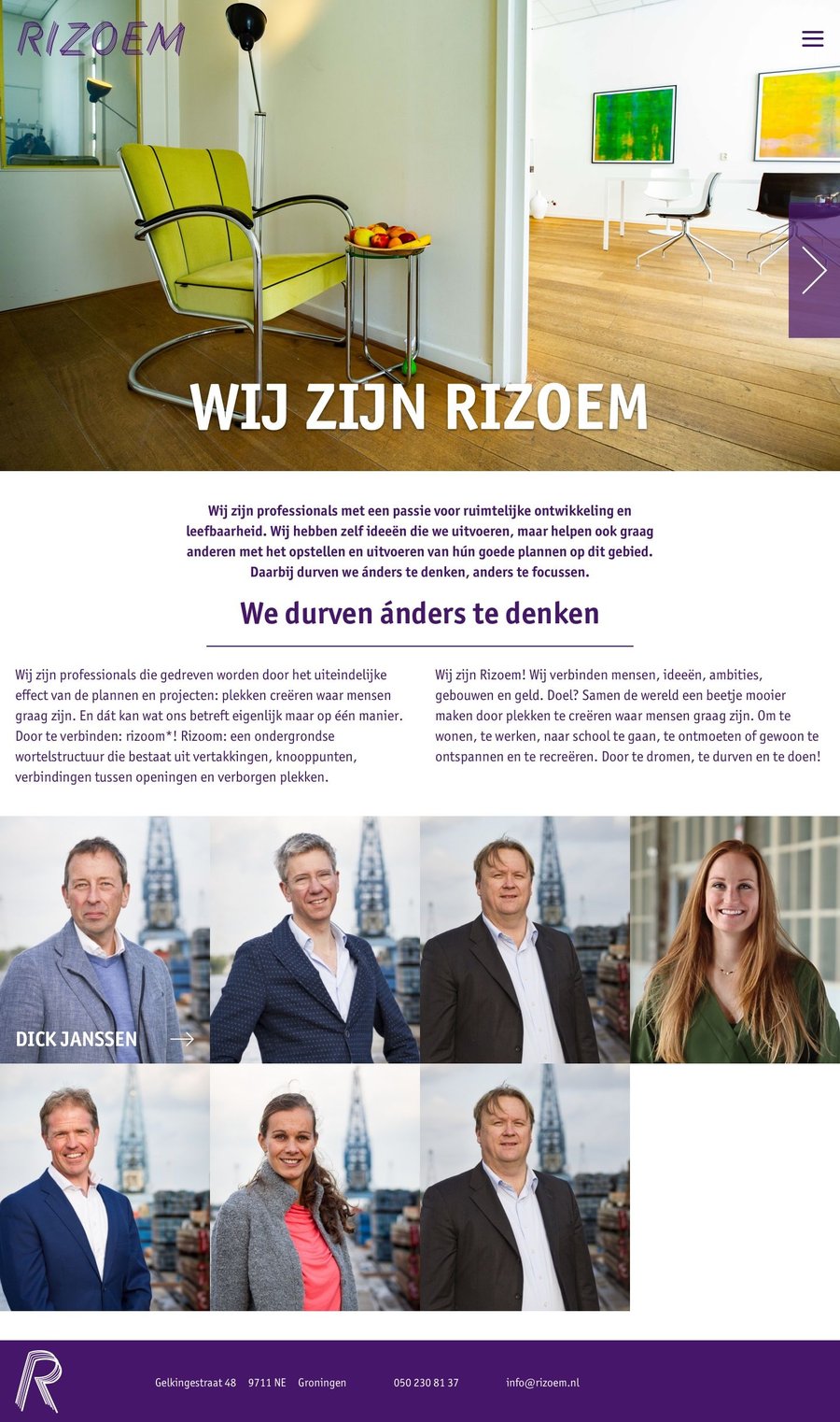 Main preview of the Rizoem project