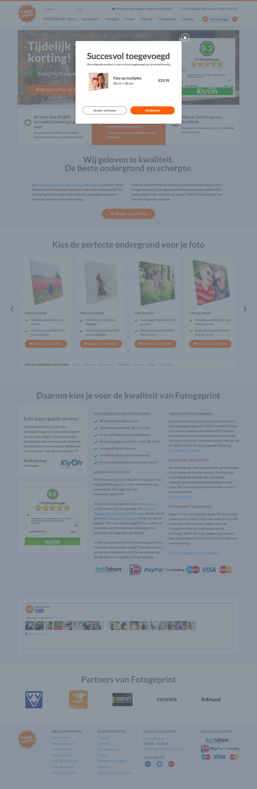 Full page design of the Fotogeprint website