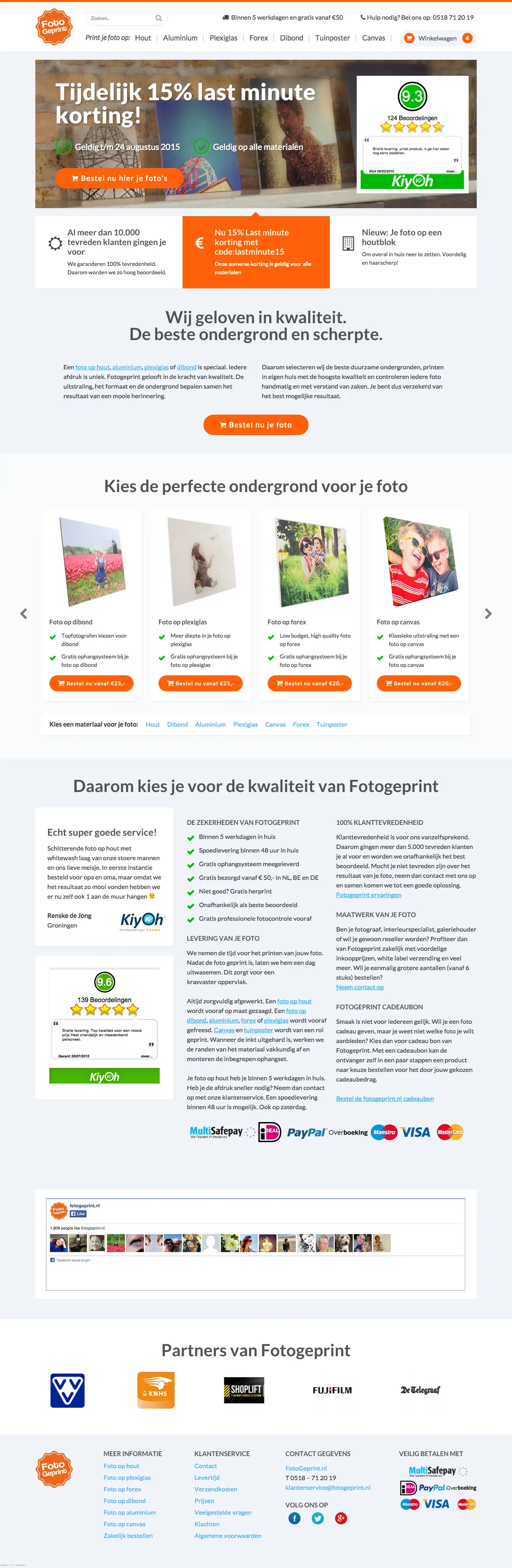 Full page design of the Fotogeprint website