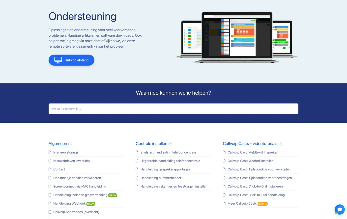 HelpDesk - CallVoip