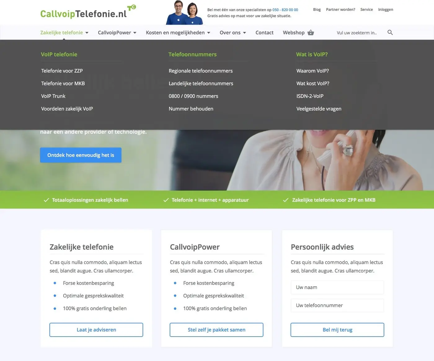 Sectie van het CallVoip telefonie project