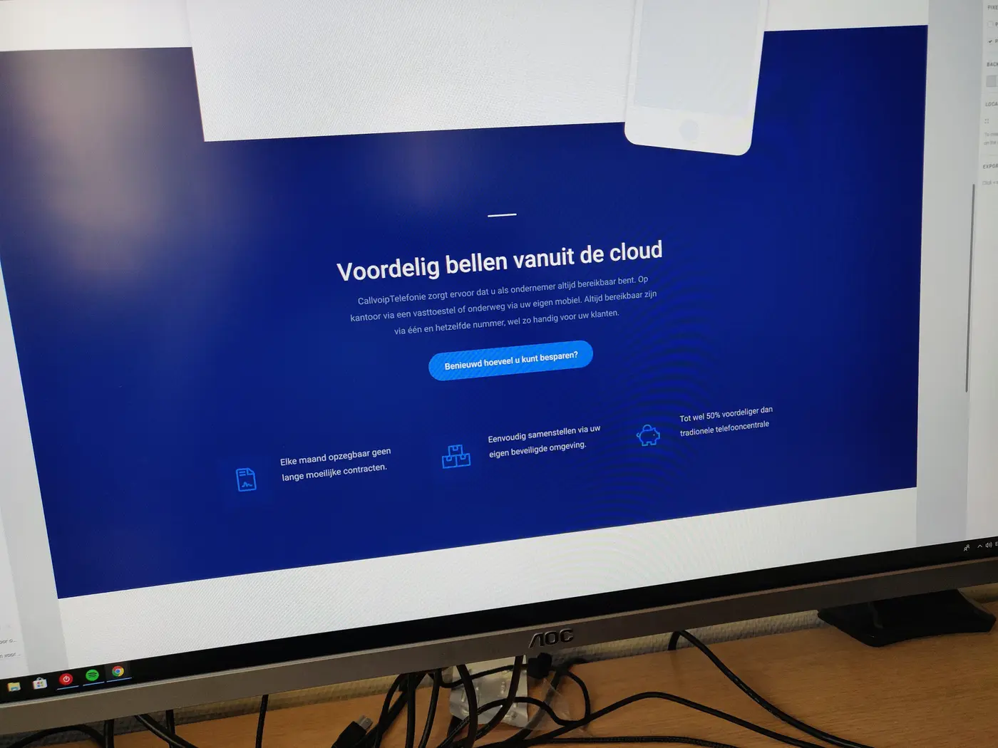 Footer - CallVoip
