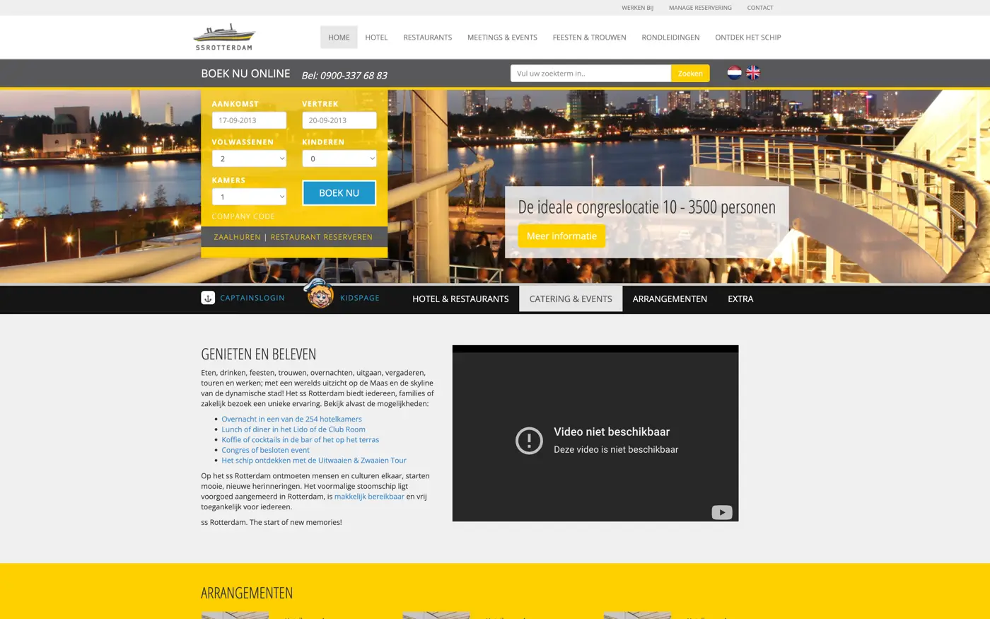 Desktopweergave van de SS Rotterdam website