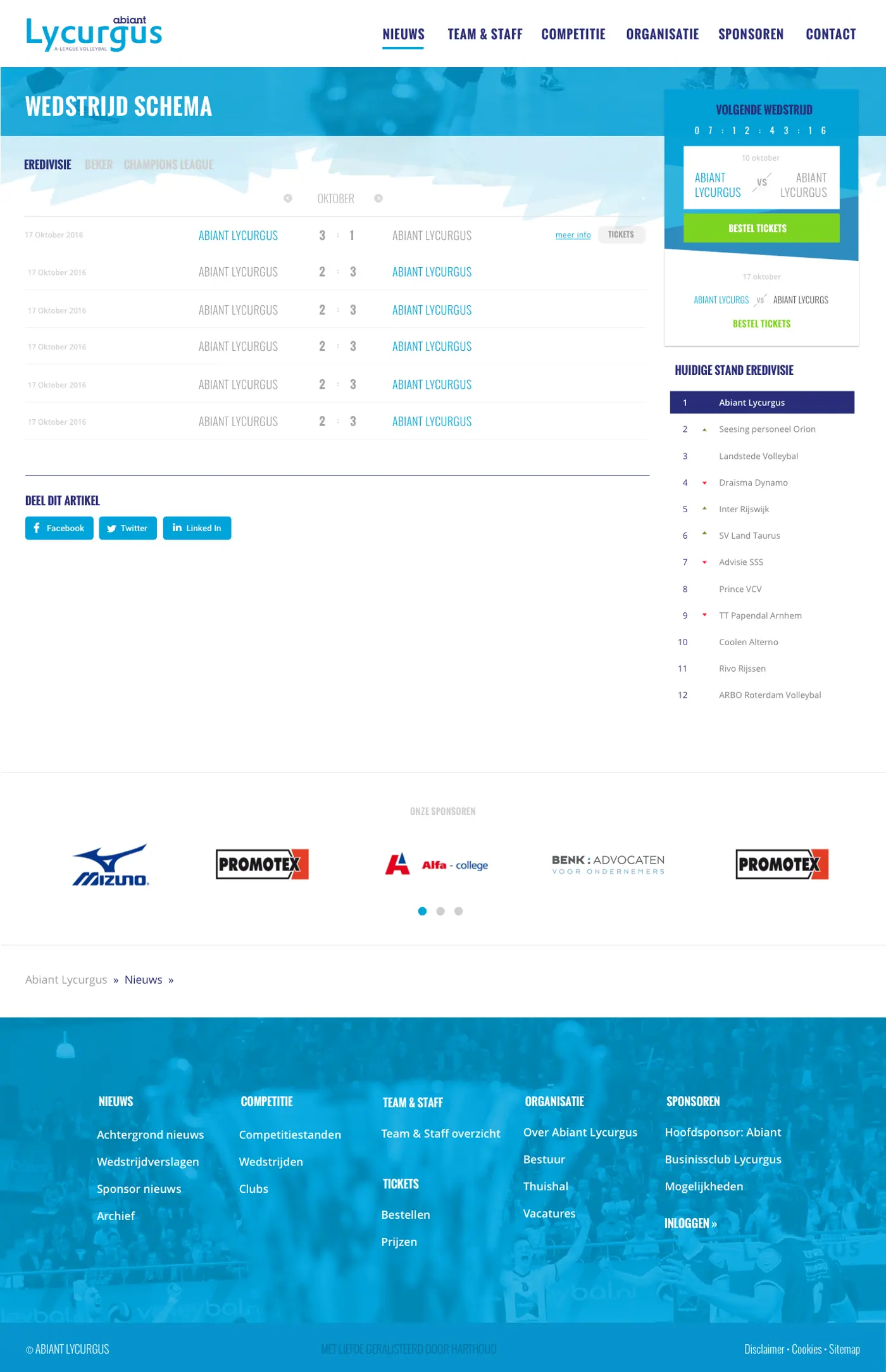 Volledige pagina van de Lycurgus website