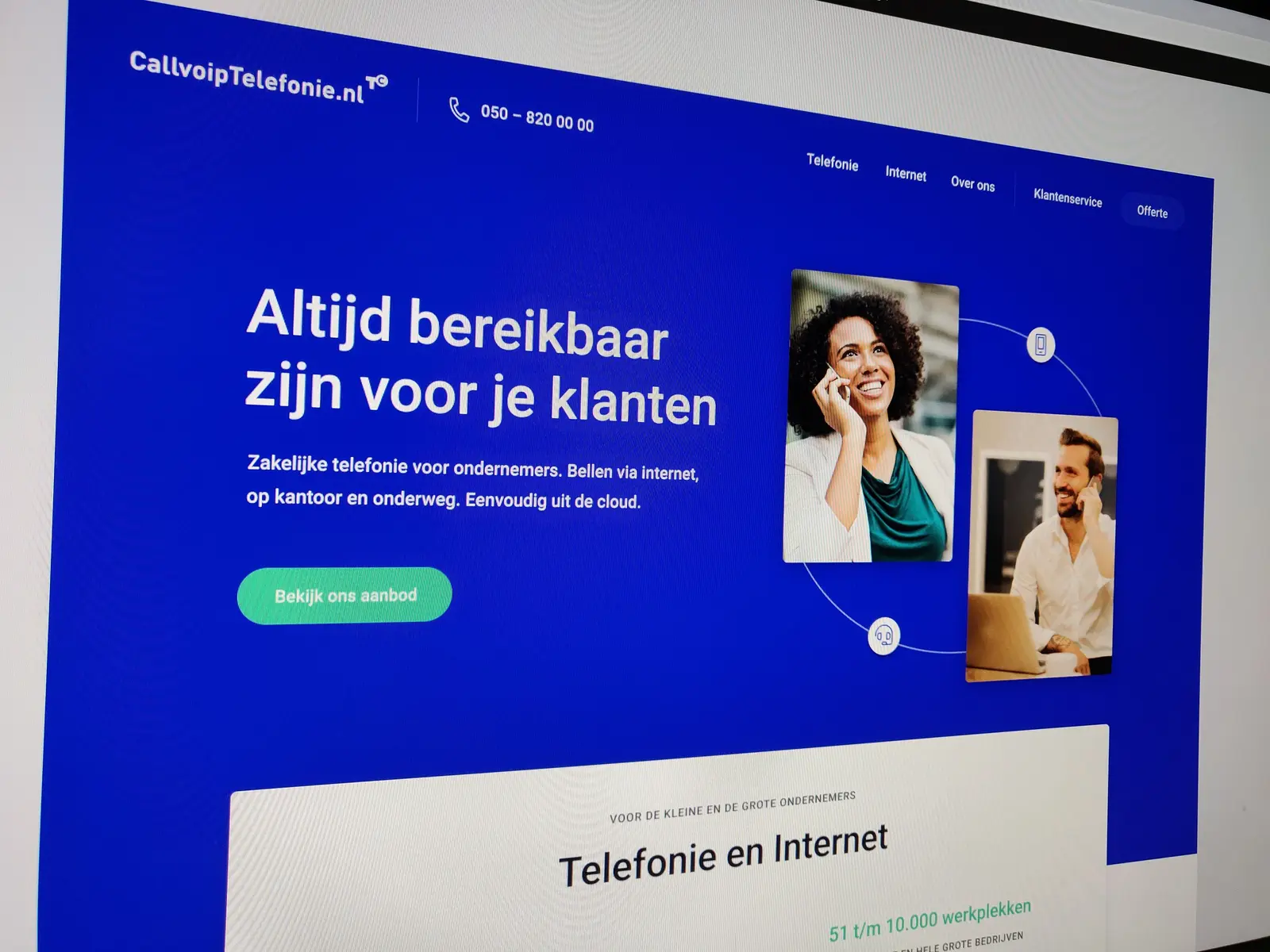 Main preview of the CallVoip project