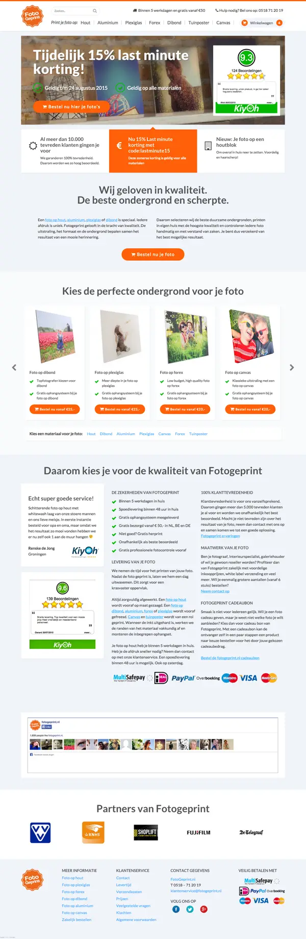 Full page design of the Fotogeprint website