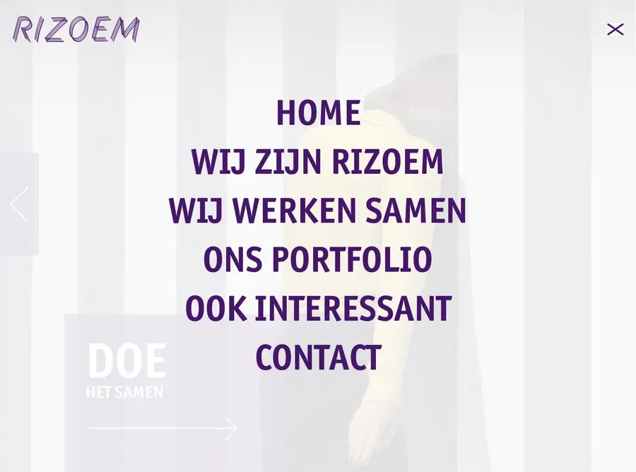 Design detail from Rizoem