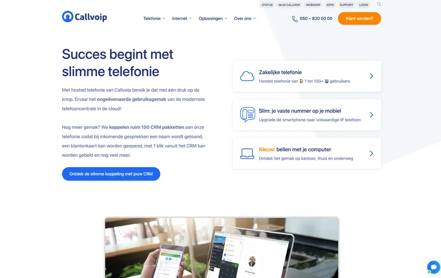 Homepage -  CallVoip